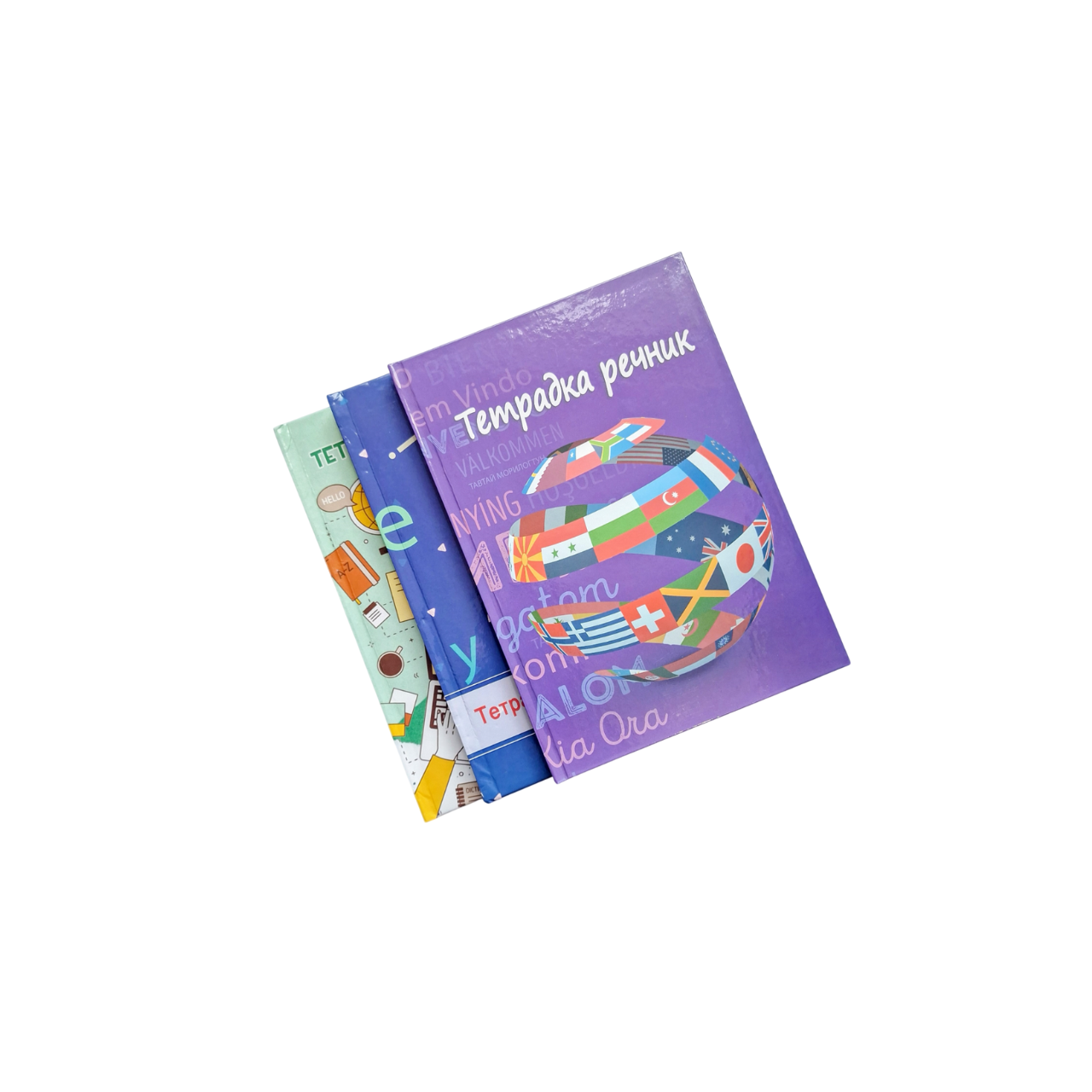 Тетрадка речник , В5 , Твърди корици , 3 Полета , 120 Листа.