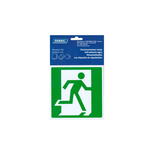 Етикет DINEL, Самозалепващ, Пиктограма ИЗХОД ФИГУРА .