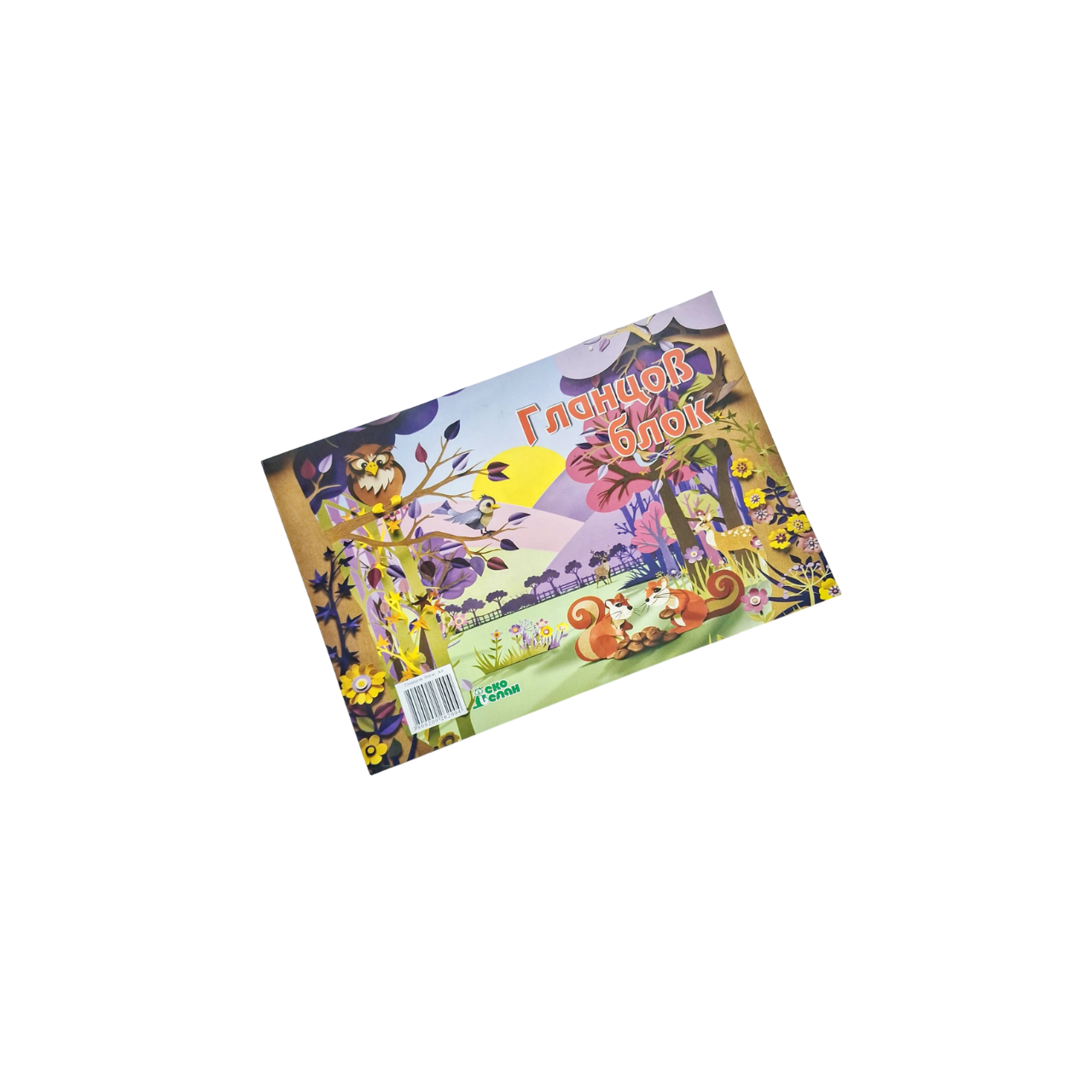 Гланцово блокче A4