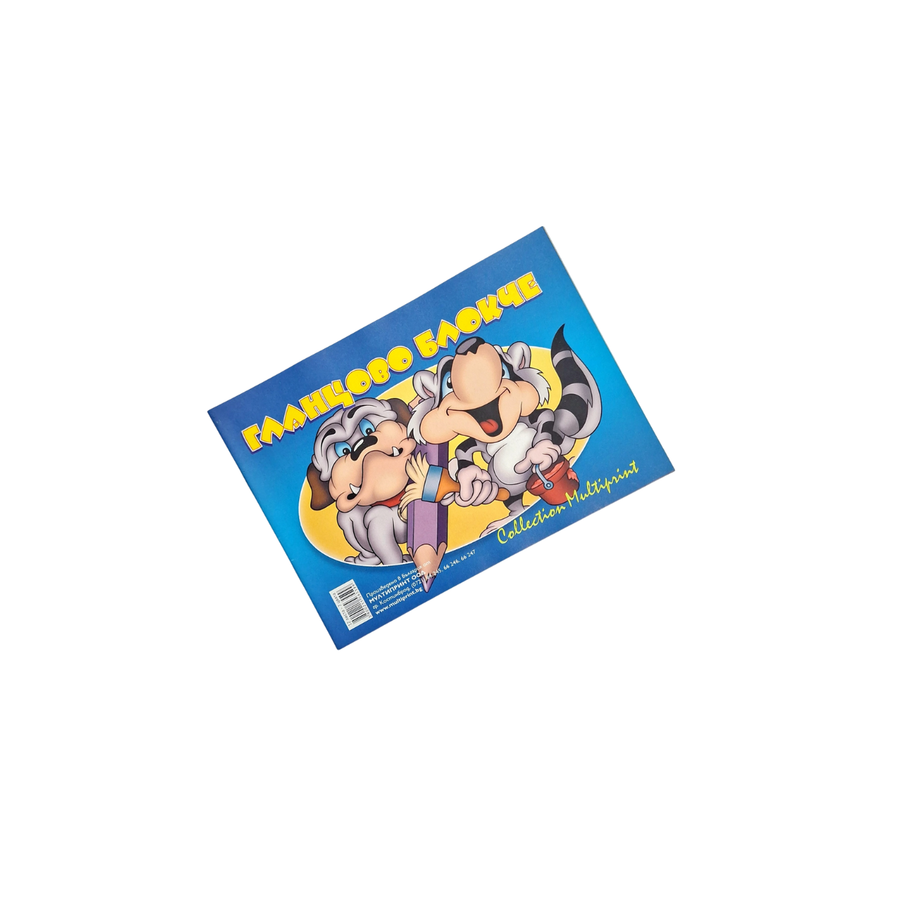 Гланцово блокче A5