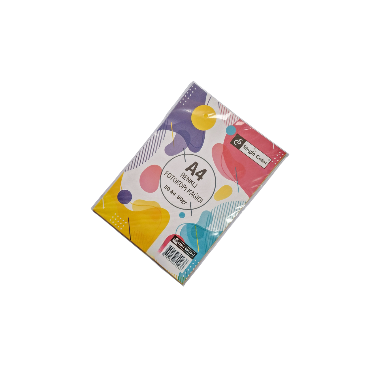 Цветна копирна хартия A4+ – 30 броя, многоцветна