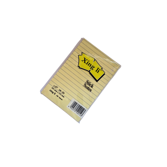 Самозалепващи бележки King Ji – 100 листа, жълти, редове